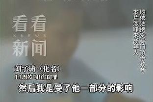 半岛游戏官网攻略app截图4